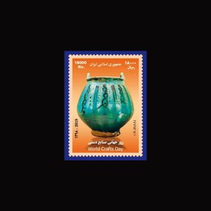 3503 – روز جهانی صنایع دستی 1398