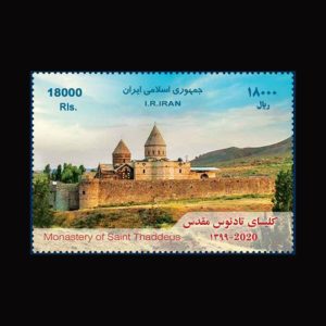 3508 – کلیسای تادئوس مقدس