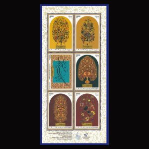 3523 – مینی شیت نوروز باستانی 1400
