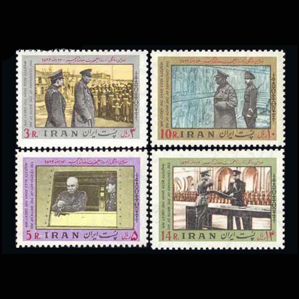 NF1913-6 10030 – مجموعه سالانه 1356 - Image 18