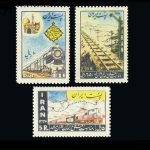 10010 – مجموعه سالانه 1336 - Image 9