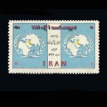 10010 – مجموعه سالانه 1336 - Image 7