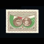 10012 – مجموعه سالانه 1338