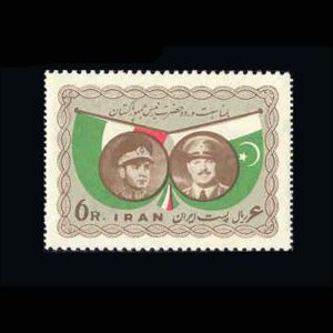 10012 – مجموعه سالانه 1338