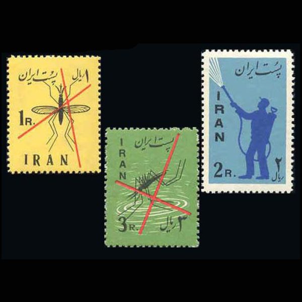 nf1098-1100 10013 – مجموعه سالانه 1339 - Image 7