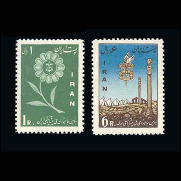 nf1106-7 10013 – مجموعه سالانه 1339 - Image 5