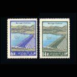 10016 – مجموعه سالانه 1342 - Image 18