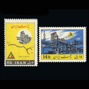 10016 – مجموعه سالانه 1342