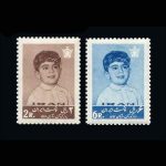 10016 – مجموعه سالانه 1342 - Image 10