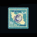 10016 – مجموعه سالانه 1342 - Image 5