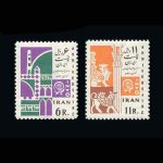 10017 – مجموعه سالانه 1343 - Image 3