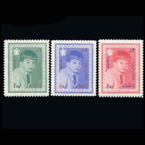 10017 – مجموعه سالانه 1343
