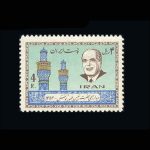 10017 – مجموعه سالانه 1343 - Image 20