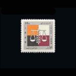 10018 – مجموعه سالانه 1344 - Image 20