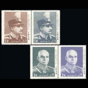 10019 – مجموعه سالانه 1345