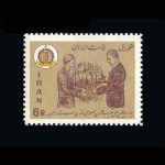 10019 – مجموعه سالانه 1345 - Image 18