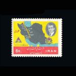 10019 – مجموعه سالانه 1345 - Image 27