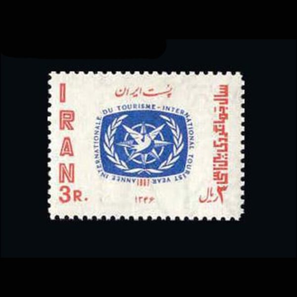 nf1378-768x768 10020 – مجموعه سالانه 1346 - Image 8