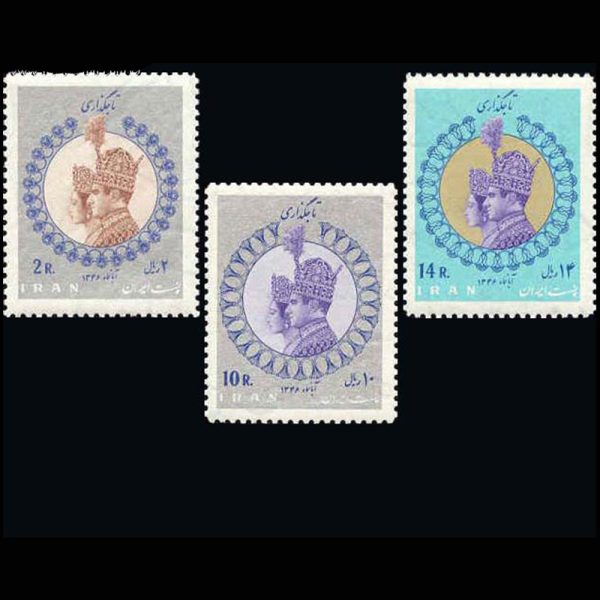 nf1389-91 10020 – مجموعه سالانه 1346 - Image 1