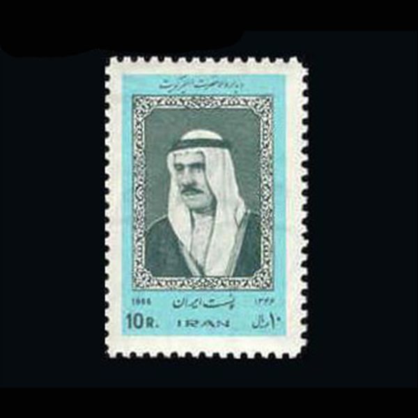 nf1397-768x768 10020 – مجموعه سالانه 1346 - Image 20
