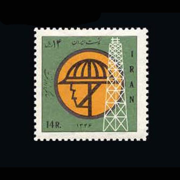 nf1405-768x768 10020 – مجموعه سالانه 1346 - Image 23