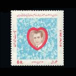 10021 – مجموعه سالانه 1347 - Image 19
