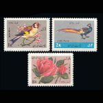 10021 – مجموعه سالانه 1347 - Image 20