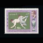 10022 – مجموعه سالانه 1348 - Image 4