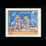 10022 – مجموعه سالانه 1348 - Image 8