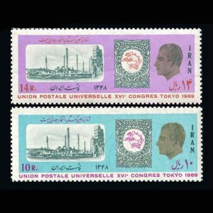 10022 – مجموعه سالانه 1348