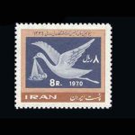10023 – مجموعه سالانه 1349
