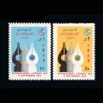 10025 – مجموعه سالانه 1351 - Image 8