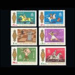 10025 – مجموعه سالانه 1351 - Image 12