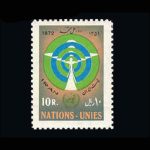 10025 – مجموعه سالانه 1351 - Image 14