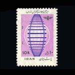 10026 – مجموعه سالانه 1352 - Image 4