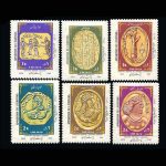 10026 – مجموعه سالانه 1352 - Image 5