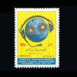 10026 – مجموعه سالانه 1352 - Image 15