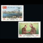 10026 – مجموعه سالانه 1352 - Image 24