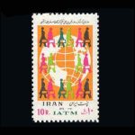 10026 – مجموعه سالانه 1352 - Image 28