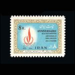 10026 – مجموعه سالانه 1352 - Image 29