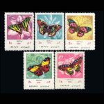 10026 – مجموعه سالانه 1352 - Image 35
