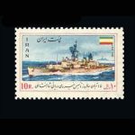 10027 – مجموعه سالانه 1353 - Image 21