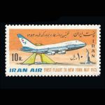 10028 – مجموعه سالانه 1354