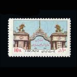 10028 – مجموعه سالانه 1354 - Image 12