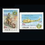 10028 – مجموعه سالانه 1354 - Image 22