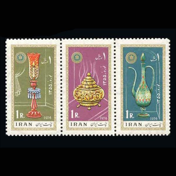 nf1828-30 10028 – مجموعه سالانه 1354 - Image 24
