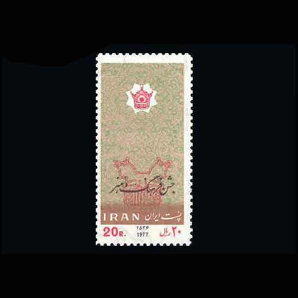 nf1900 10030 – مجموعه سالانه 1356 - Image 11