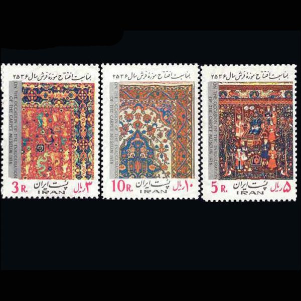 nf1908-10 10030 – مجموعه سالانه 1356 - Image 16