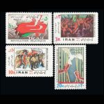 10032 – مجموعه سالانه 1358 - Image 2