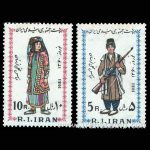 10033 – مجموعه سالانه 1359 - Image 11